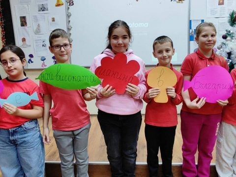 Занимания по интереси