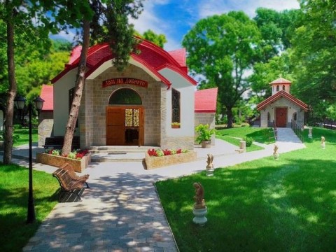 Мемориален комплекс „Дом на доброто”, с. Коньово