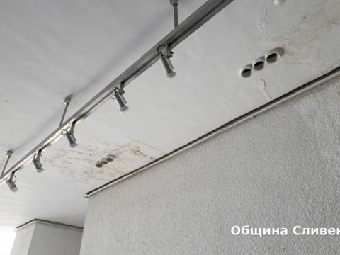 зала Сирак Скитник