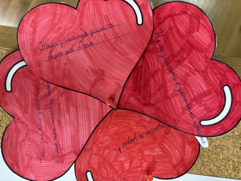 Инициатива