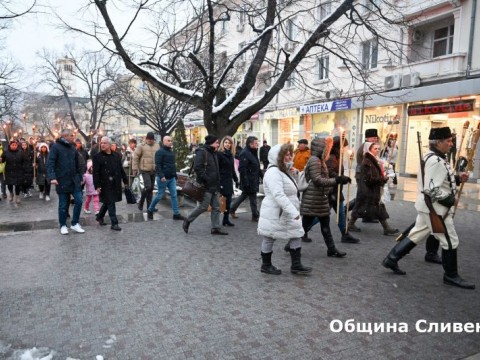 152 години от гибелта на Левски