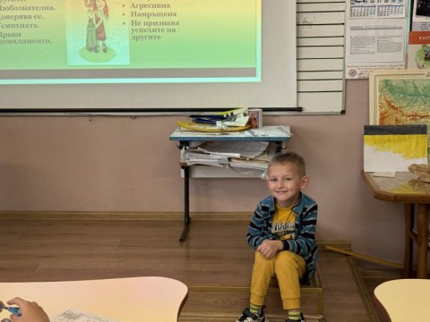 Толерантност