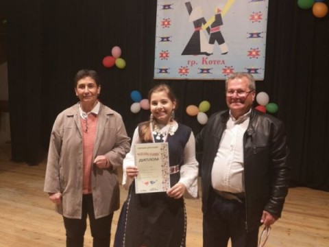 ЦПЛР-Котел получи голямата награда за цялостно представяне в конкурса „Фолклорна огърлица“