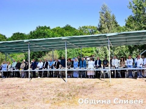 Subor_Karakachany