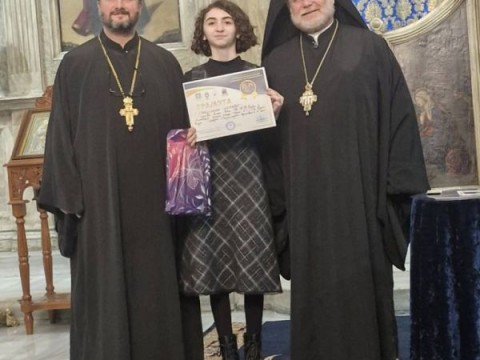 Национален конкурс 2025 г.