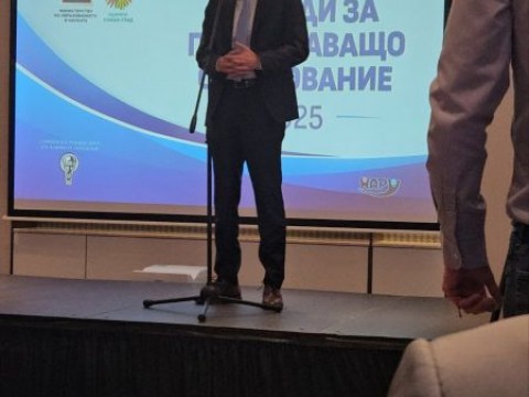 Снимка 4