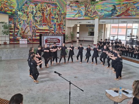 Състезание