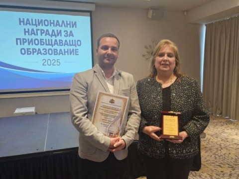 Снимка 5