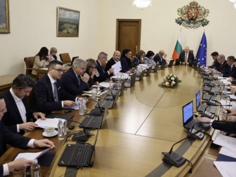 Заседание на Министерския съвет