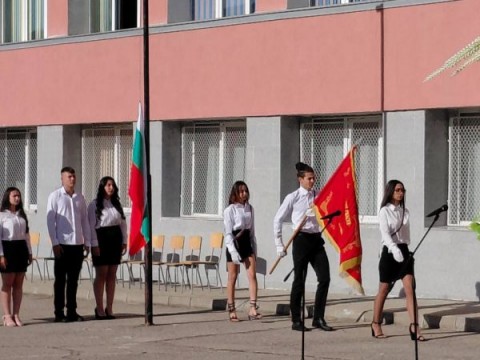 Тържествено начало на новата учебна година в Твърдица