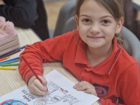 Честита Баба Марта