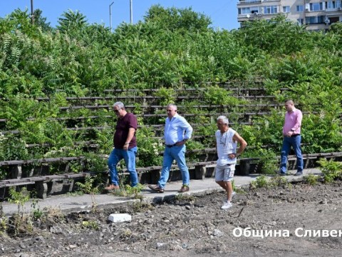 ремонт на военен стадион