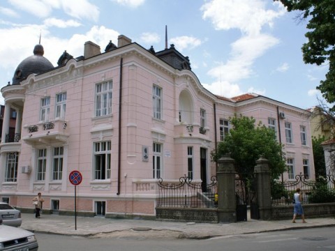 РБ „Сава Доброплодни”