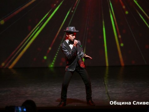 Nominaciq
