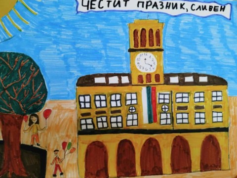 Инициатива