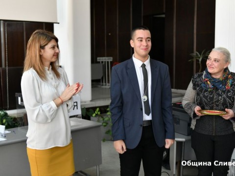 Mladejky kmet