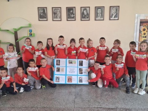 Инициатива