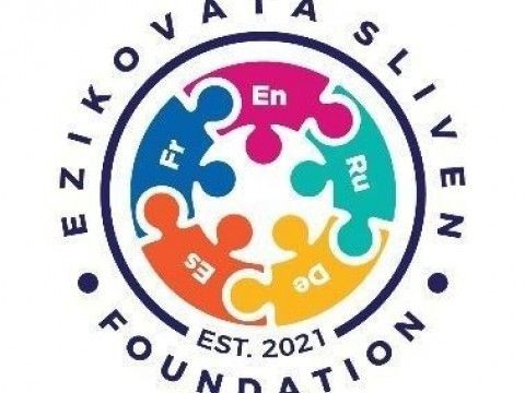 Обявяване на първите стипендии „Будители: Поколение Z“ за учебната 2025/2026 година