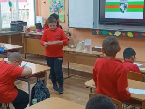 Интердисциплинарен урок