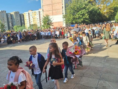 Тържество