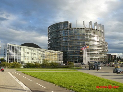 Европейският парламент