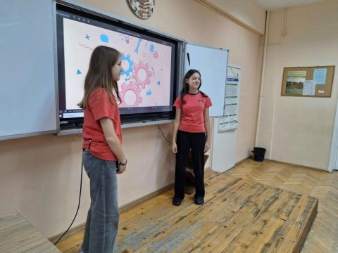 Занятие