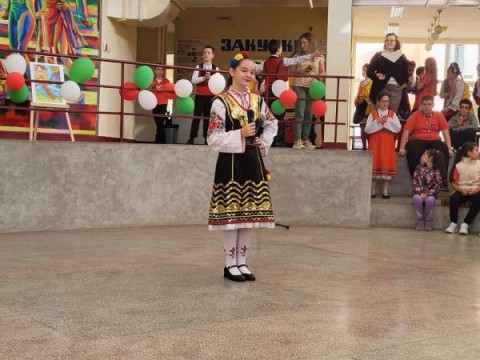 Фолклорно междучасие