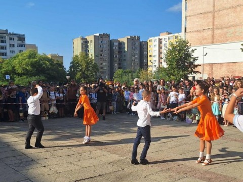 Тържество