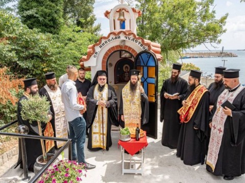 Освещаване на нов параклис в гр. Царево