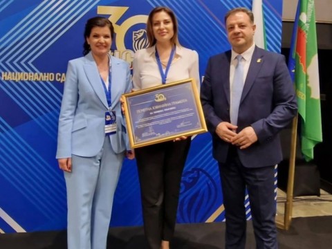 Община Твърдица участва в 39-ото Общо събрание на НСОРБ и бе отличена с почетна грамота