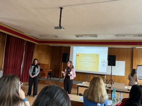 Квалификация