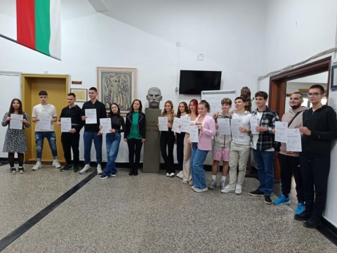 Връчване на Немски езикови дипломи