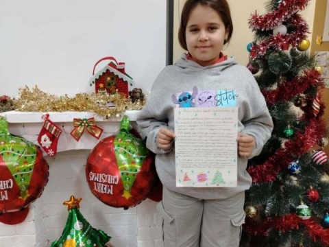 Инициатива