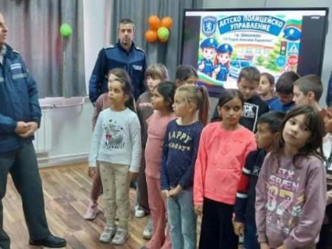 ОДМВР-Сливен открива своите нови детски полицейски управления