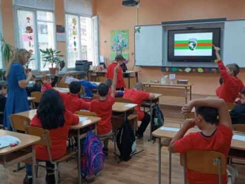 Интердисциплинарен урок