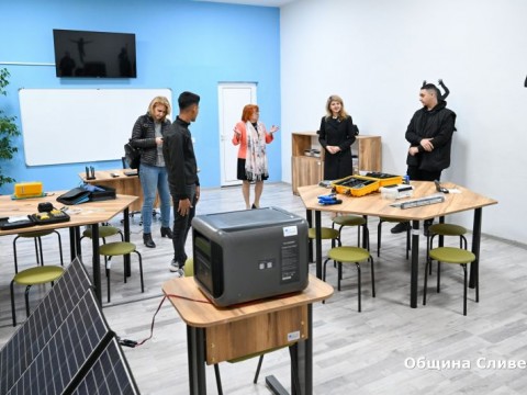 ПГЕЕ Мария Кюри