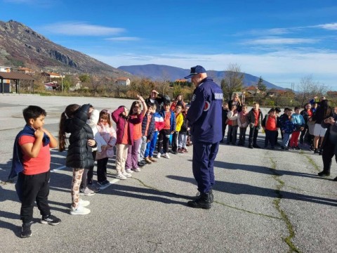 Демонстрация