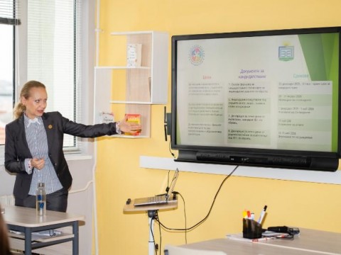 Стипендиантски фонд (СФ) „Будители: Поколение Z“ Фондация Езиковата Сливен 4