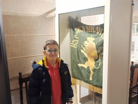Димитровден