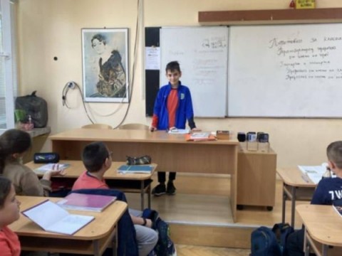 Ден на ученическото самоуправление