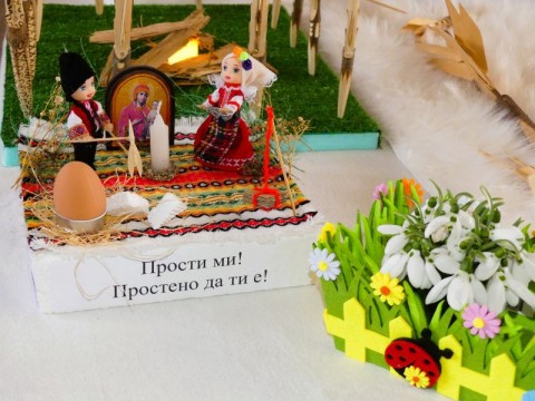 С. Млекарево бе домакин на XII изложба на бутурници „Вечер на прошката“