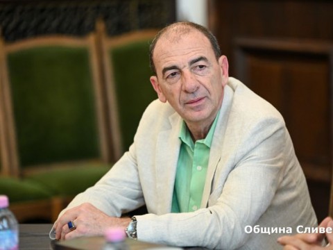 Димитър Маринов
