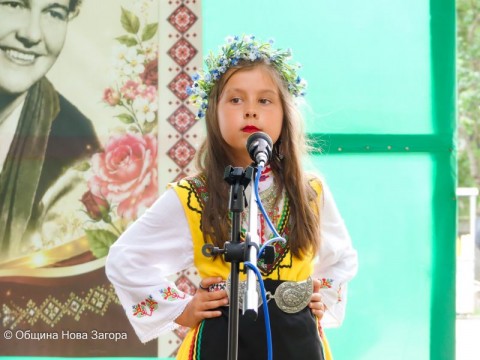 Стоил войвода събра изпълнители на Фолклорния фестивал „Ружа Пенева“