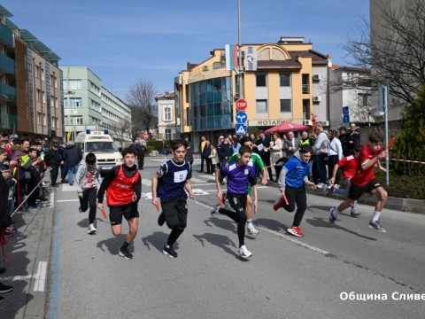 Награди за участниците в 61-то издание на щафета „Освободител“ в Сливен