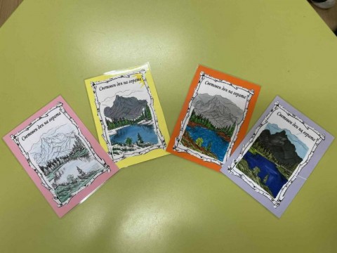 Инициатива