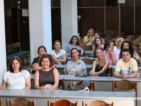 социални услуги
