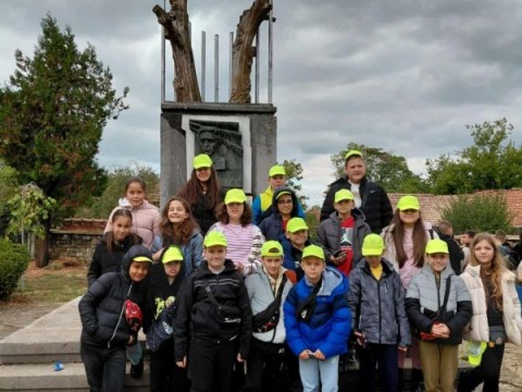 Екскурзия