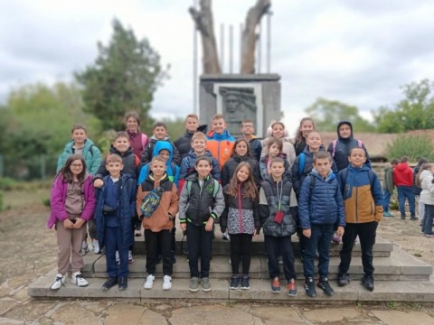 Екскурзия