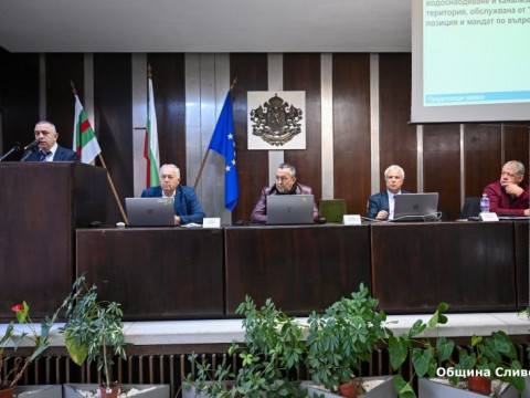 Izvunredna sesiq