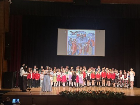 Благотворителен концерт 21 ноември 2025 г